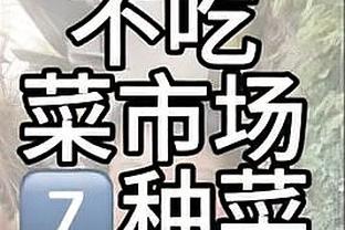 最新beplay官网截图2